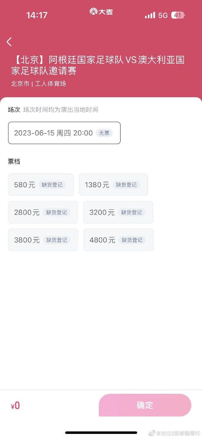 2021天天操