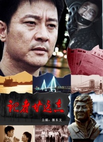 2021天天操